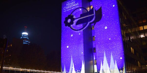 Milano: Mediaset proiezioni natalizie